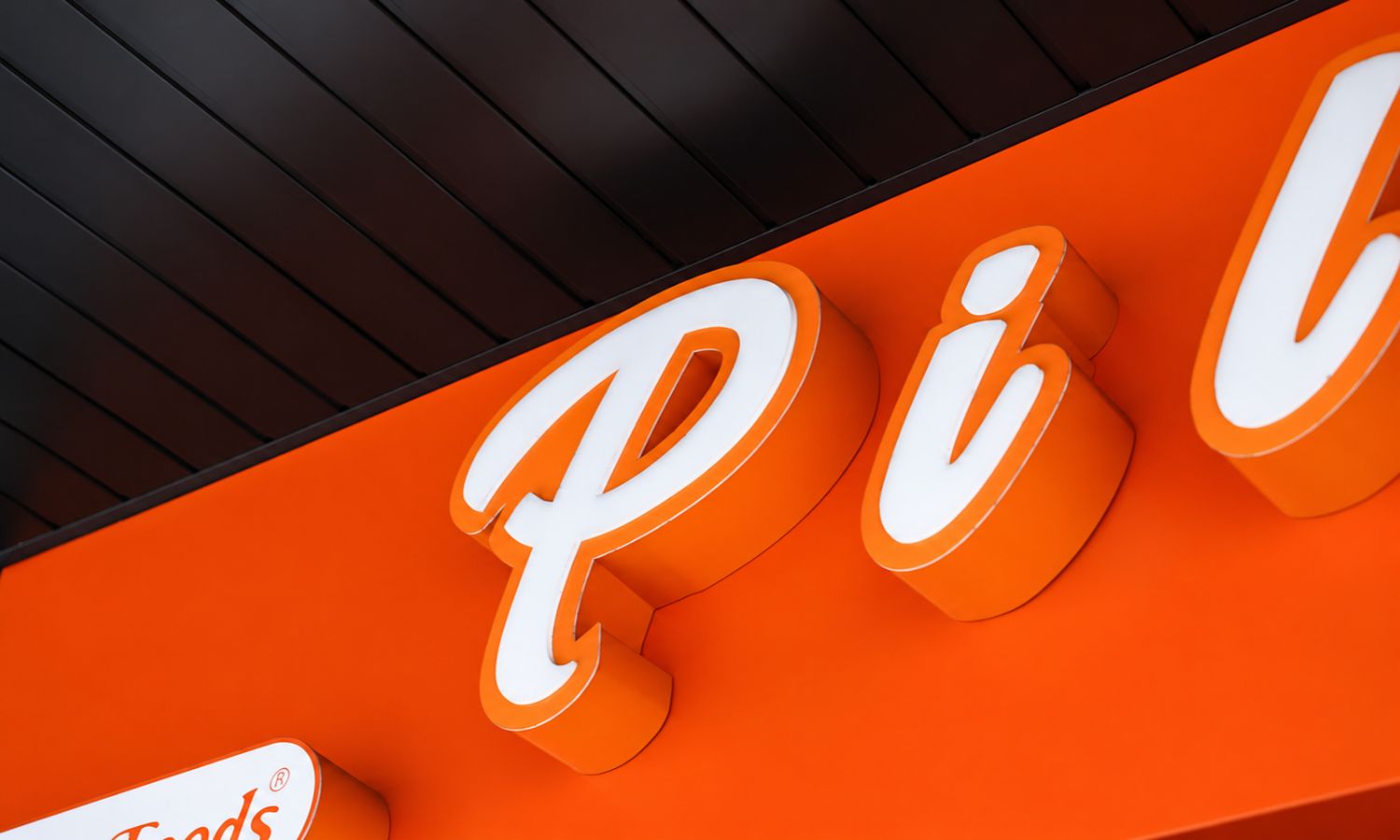Built-Up Backlit Letters detail 2 — Manchester Signs Centre