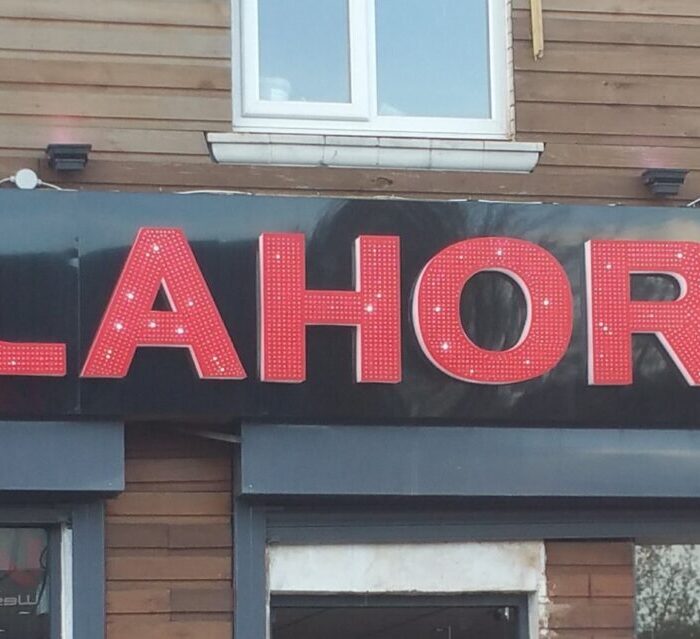 3D halo effect wall letters